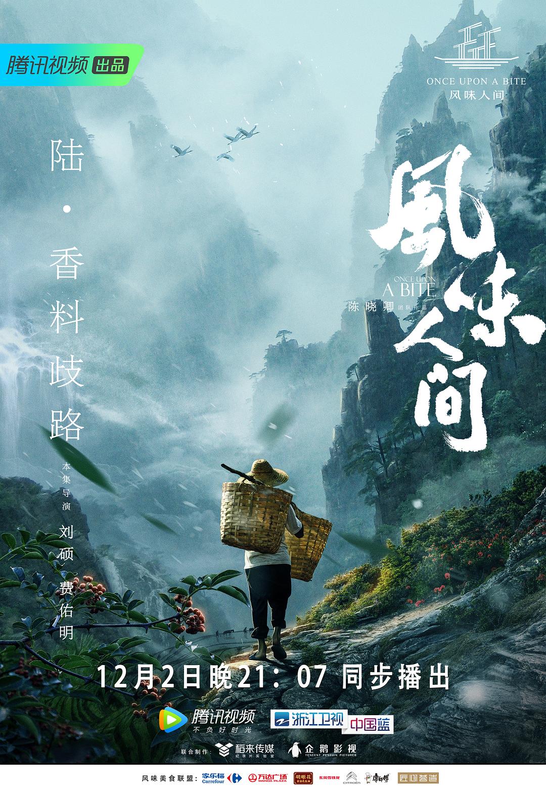 愿暗涌