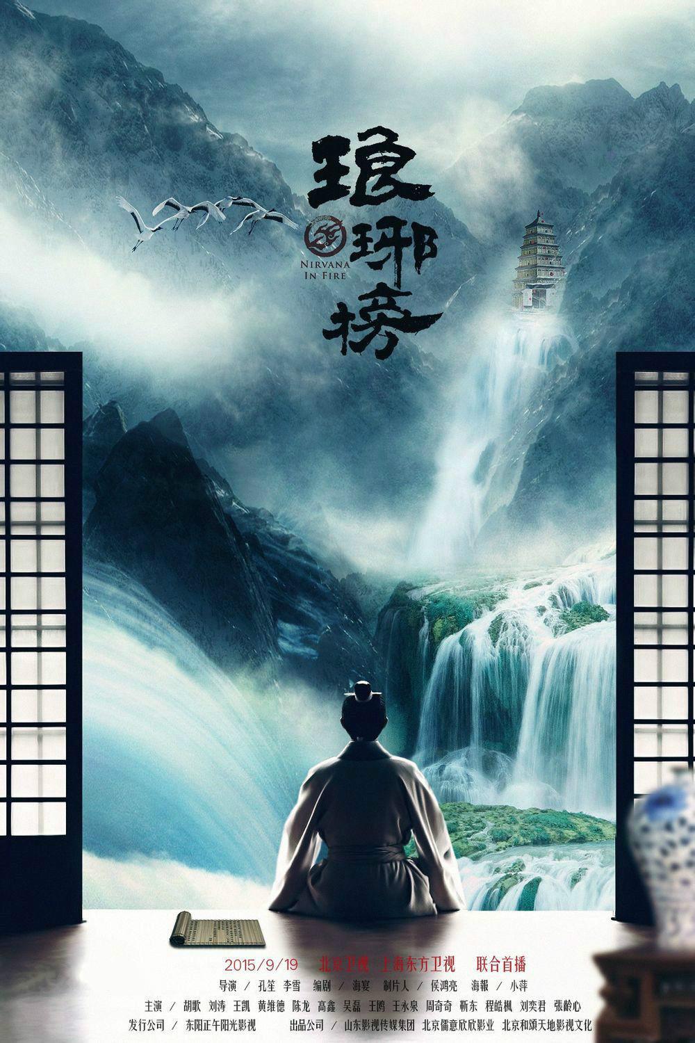rule34xyz海报