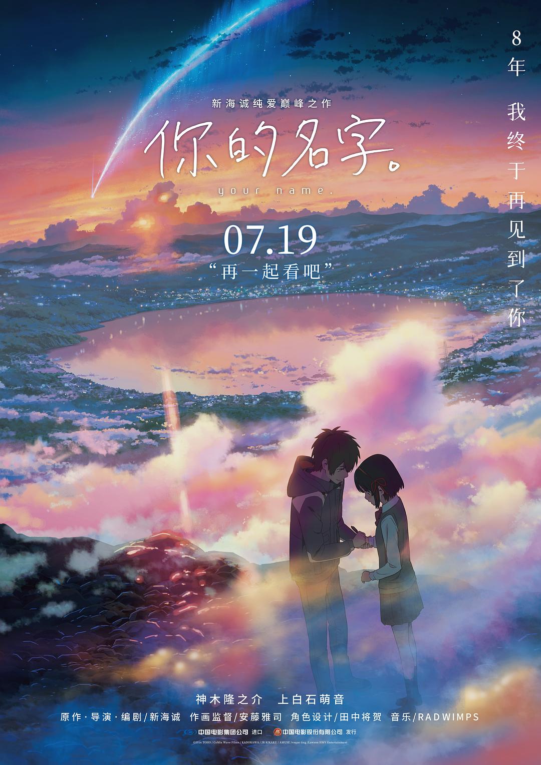 97高清国产