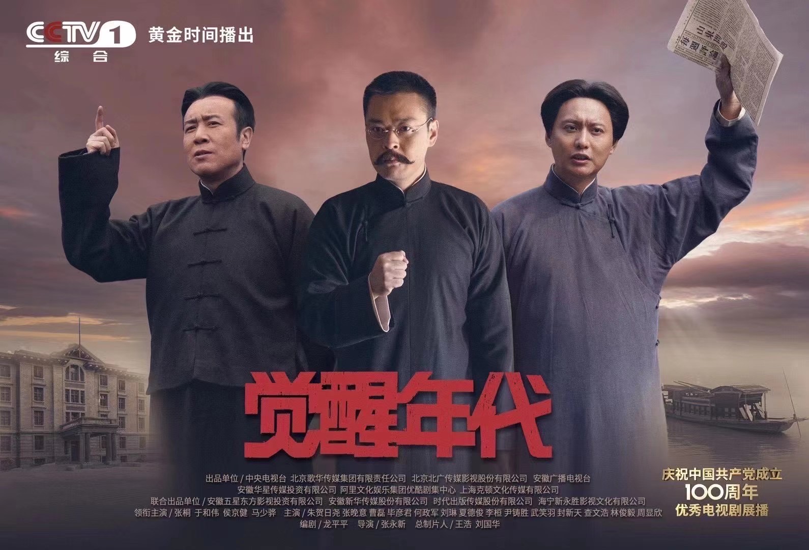 青娱乐有基zz剧照2