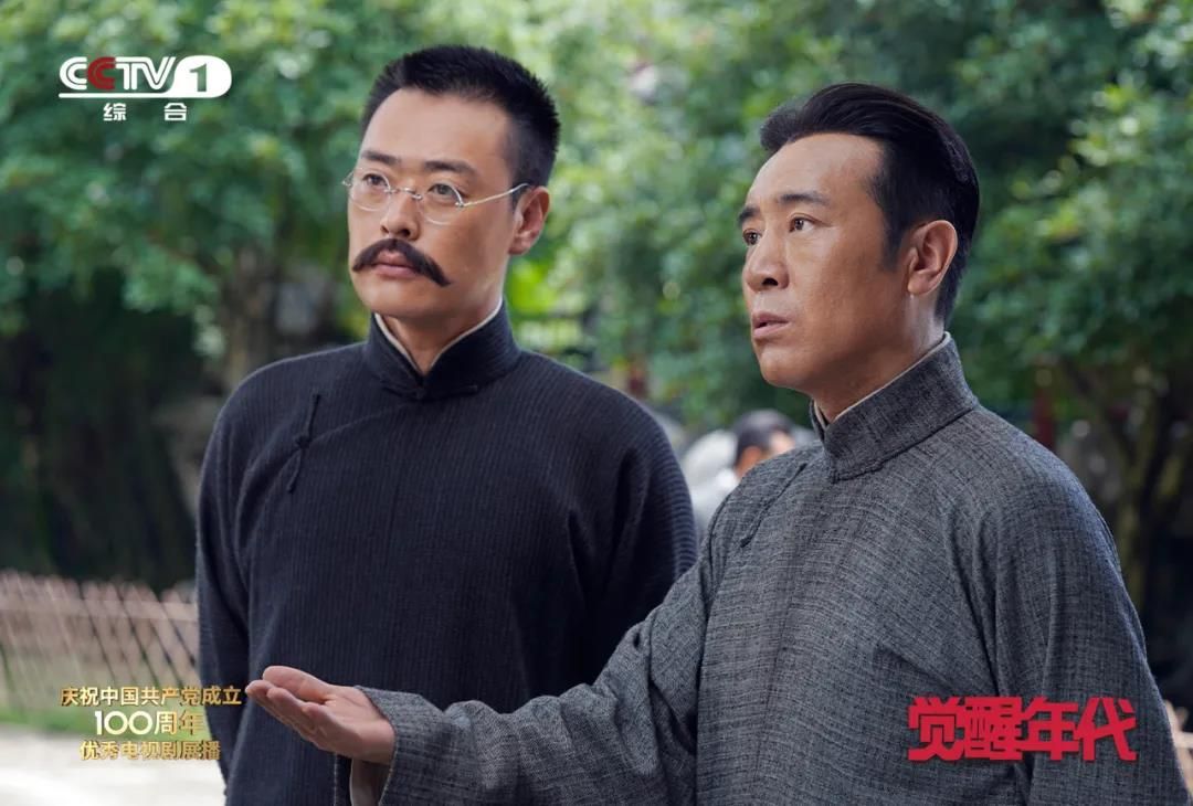 亚洲va久久久剧照1