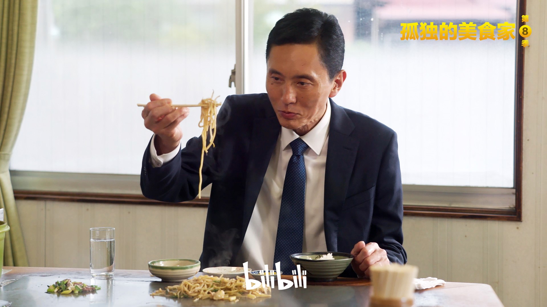 还在体内乖吃饭h剧照2