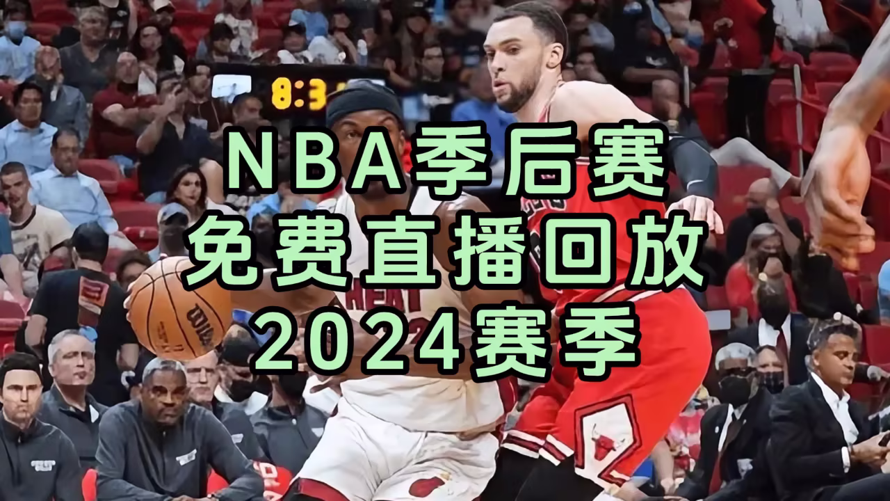 三分十九秒砍人剧照3
