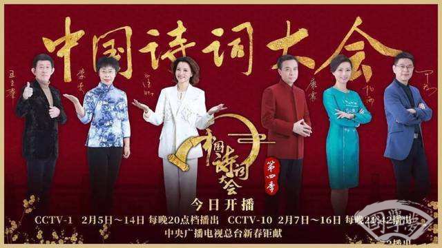 徒儿长大了可以做了剧照1