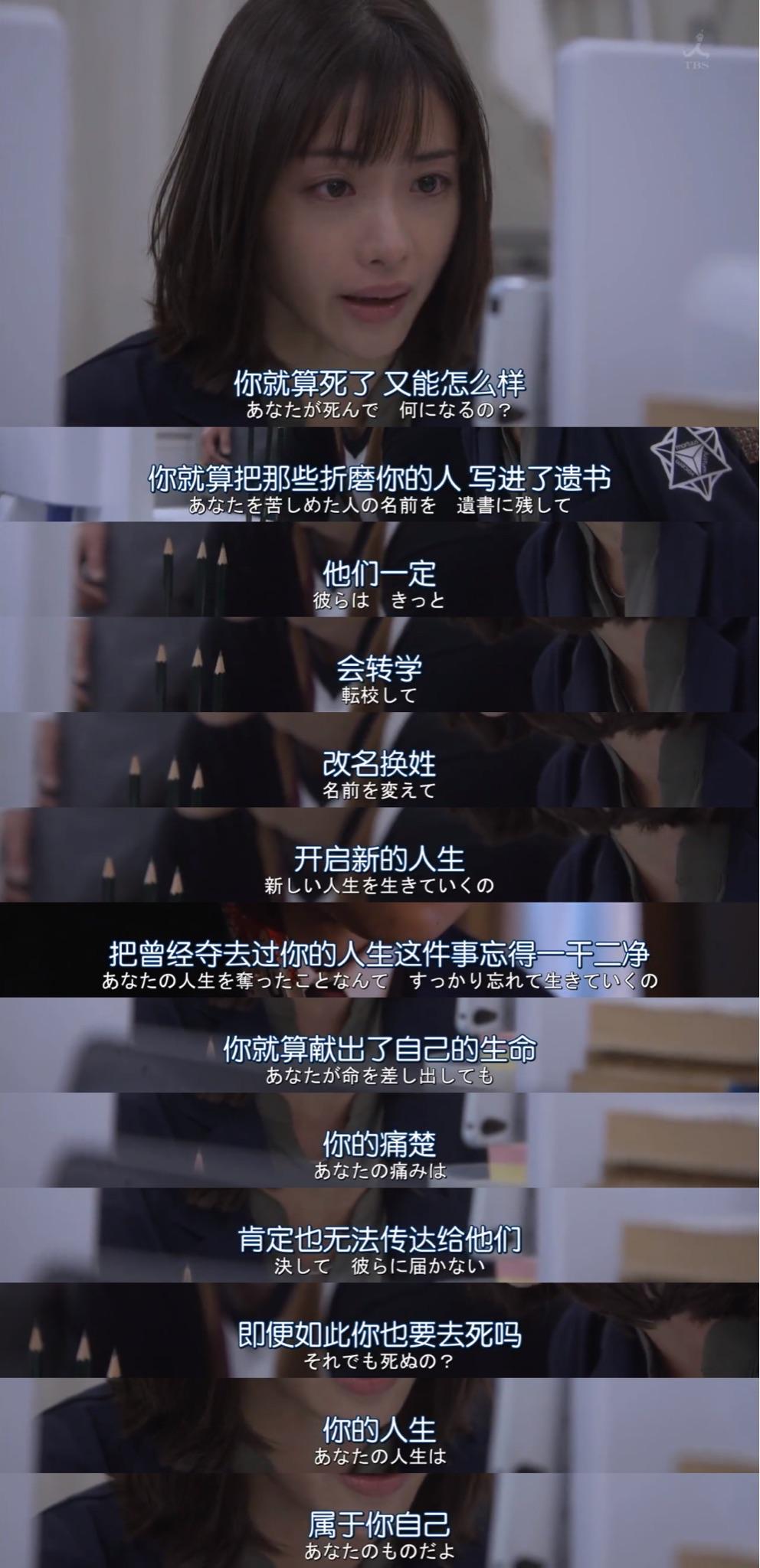 美国豪放女大兵剧照2